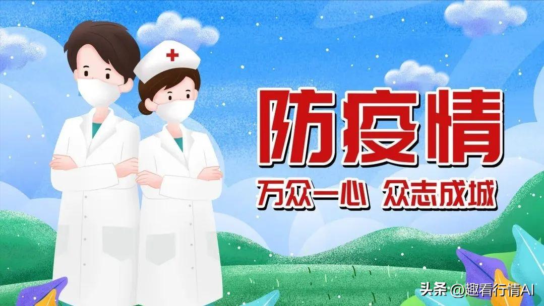 巴菲特买入比亚迪的价格,股市热点巴菲特