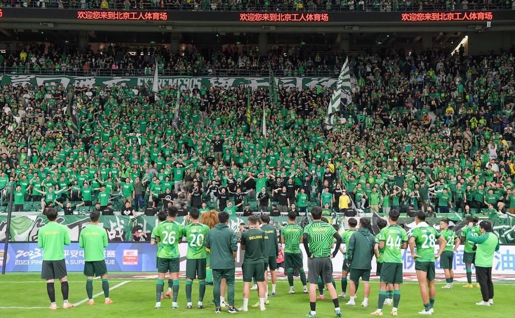 国安集团债务重组进展,国安重组