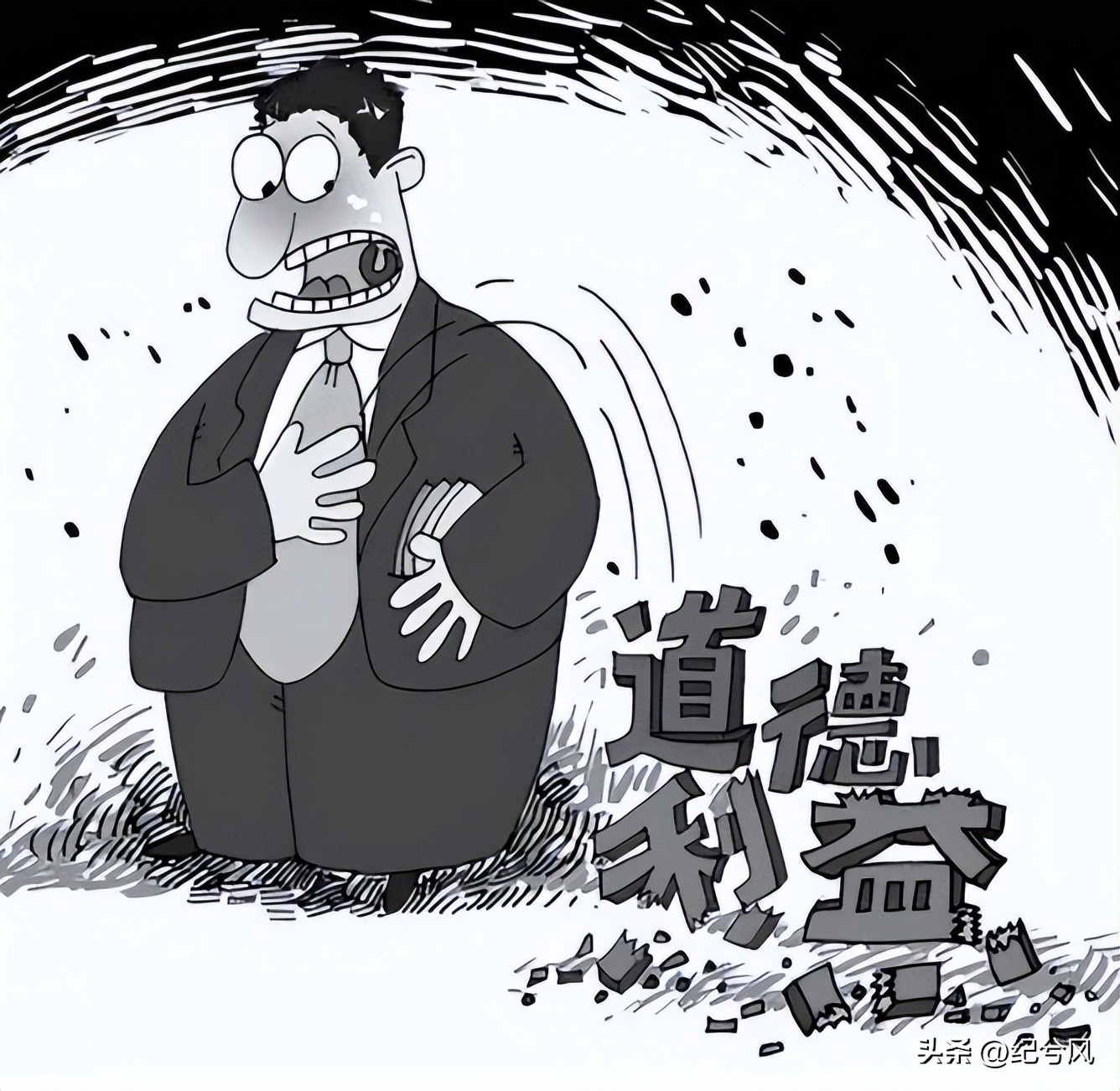 送外卖是想跑单就跑单的吗,送外卖需要眼观六路耳听八方