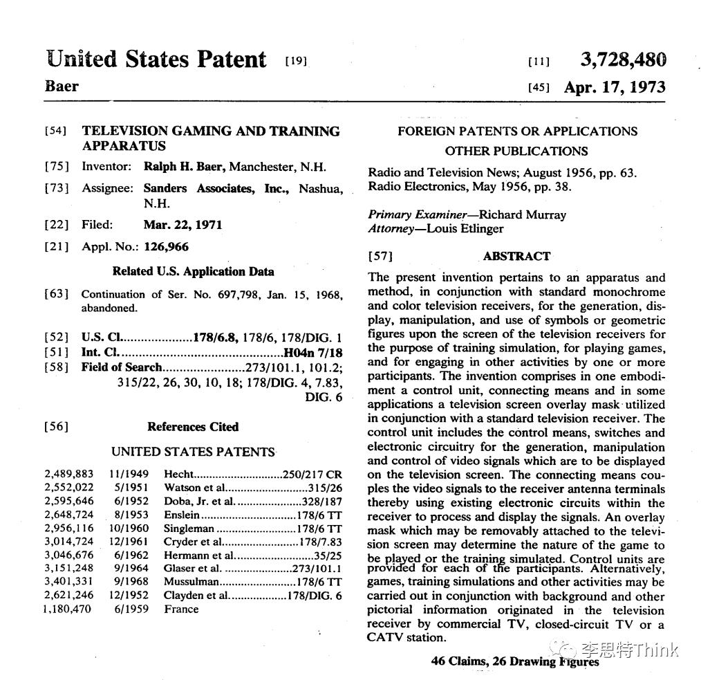 小时候玩的雅达利游戏机,雅达利游戏机