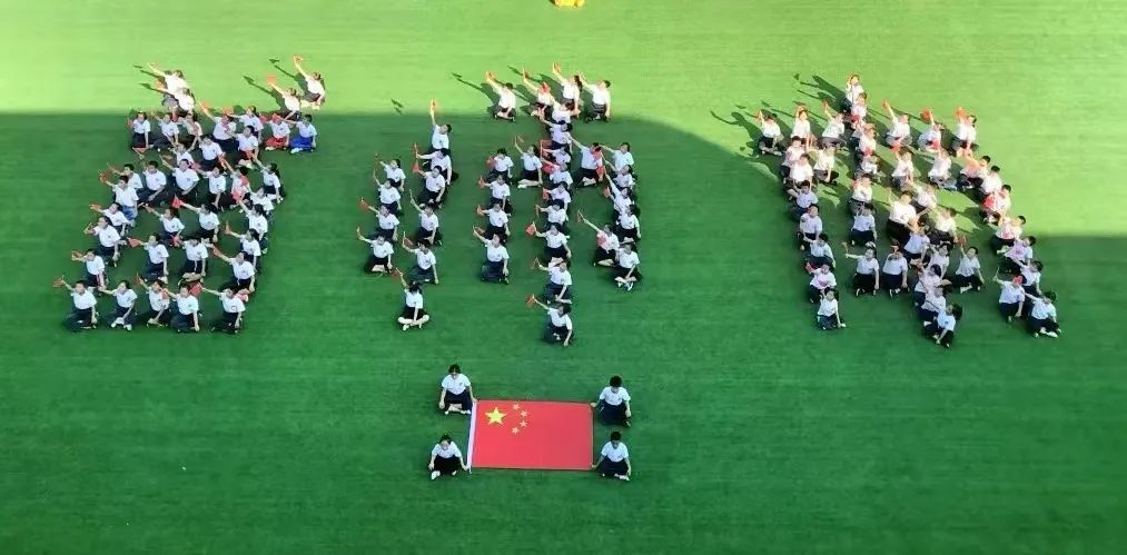 北京基础教育课程建设成果,北京基础教育强基工程