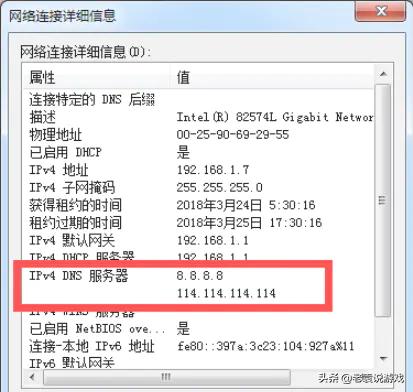 steam连接steam服务器遇到问题,steam连接服务器遇到问题怎么办