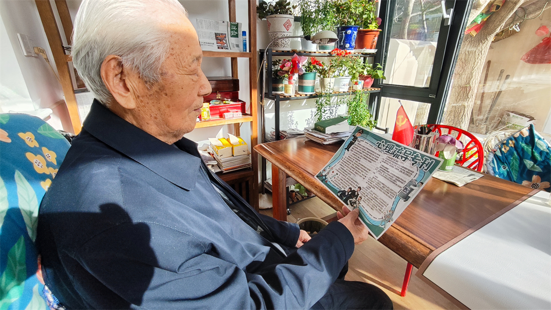 三举措开展医疗保健活动,着力提升医疗保健服务质效