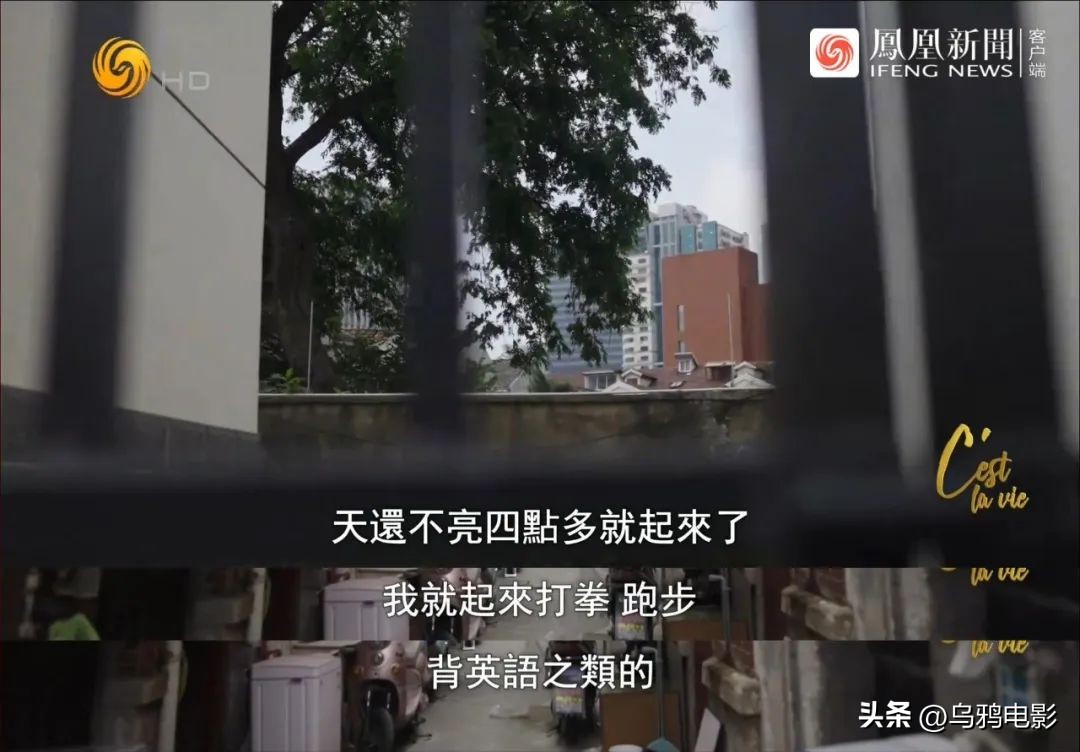 9.1分出圈，这次全网力挺！从京东副总裁，跌落成“*子骗**”