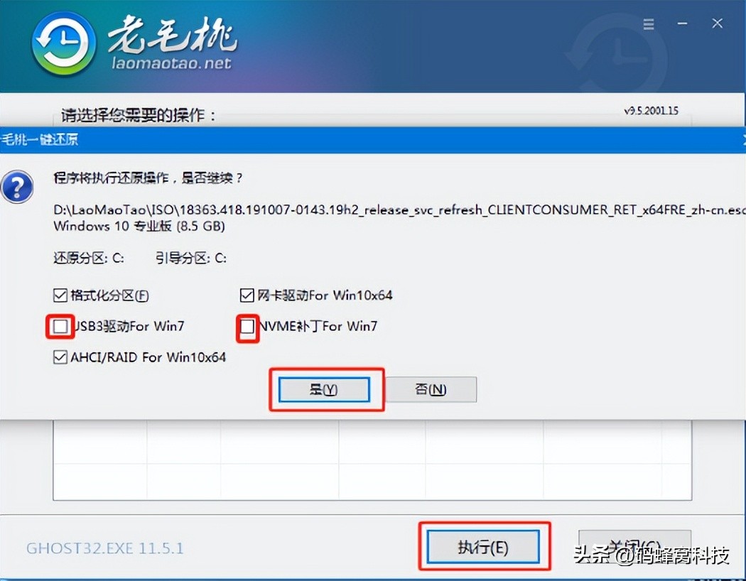 1分钟学会重装电脑系统,电脑重装系统新手入门教程