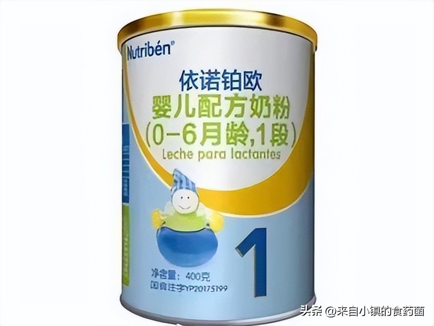 巧麦奶粉店,巧麦奶粉专营店