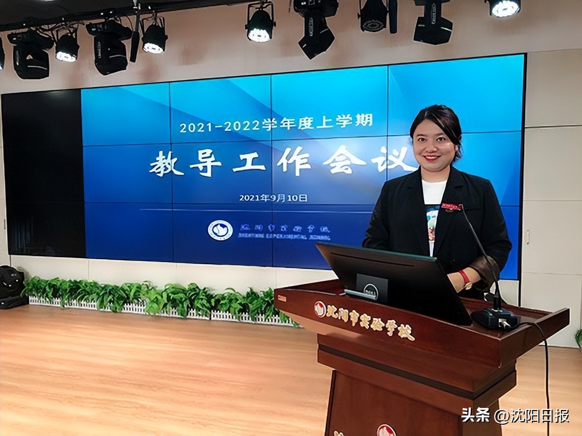 培根铸魂育新人教师节,培根铸魂育新人薪火相传续华章