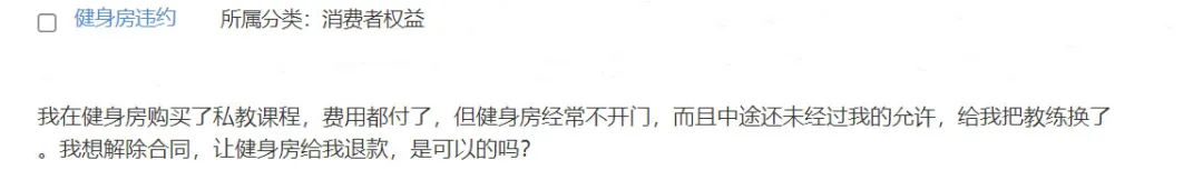 前女友找我借五万怎么办,找前女朋友借5万怎么办