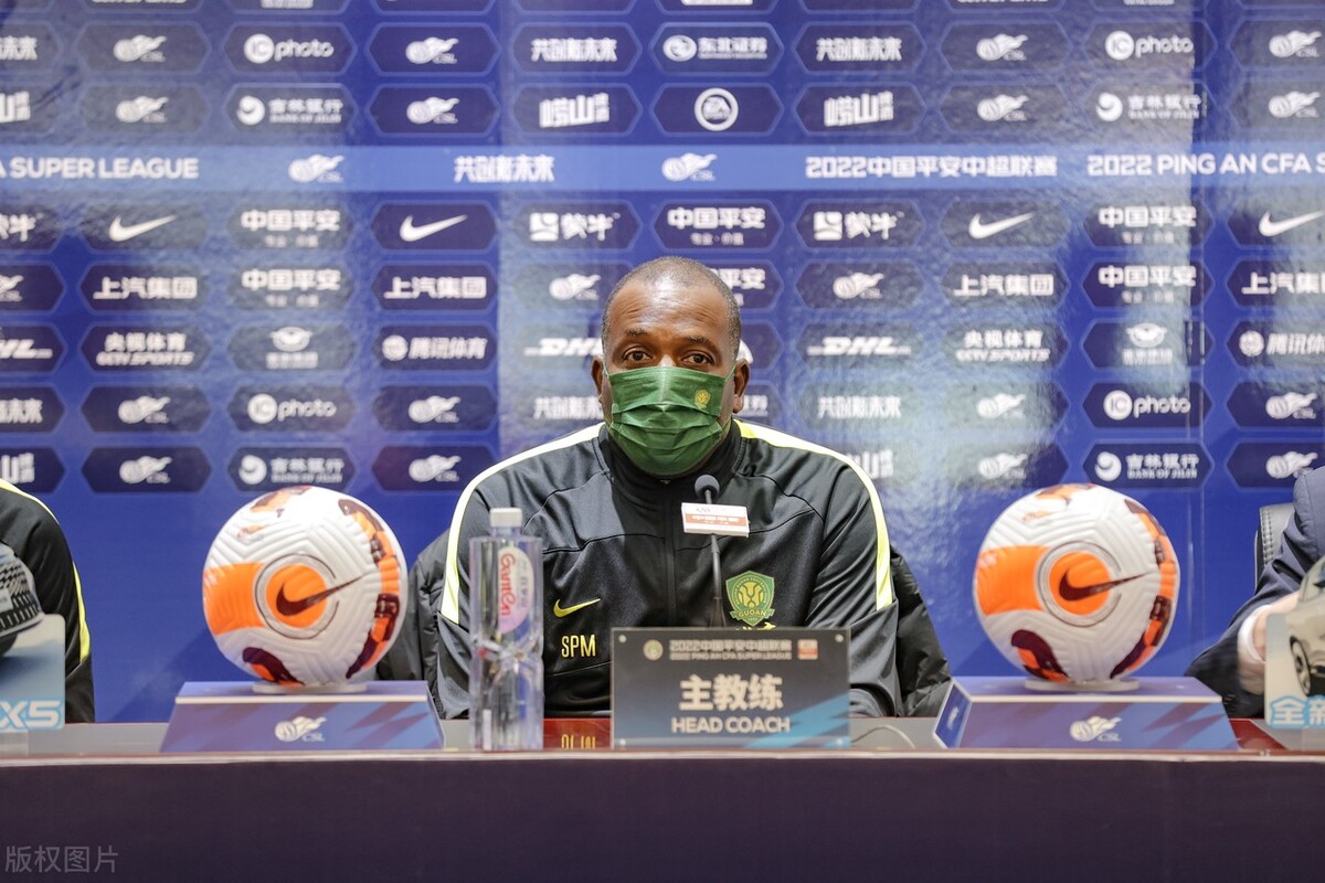 长春亚泰vs北京国安比分结果点球,长春亚泰vs北京国安比分