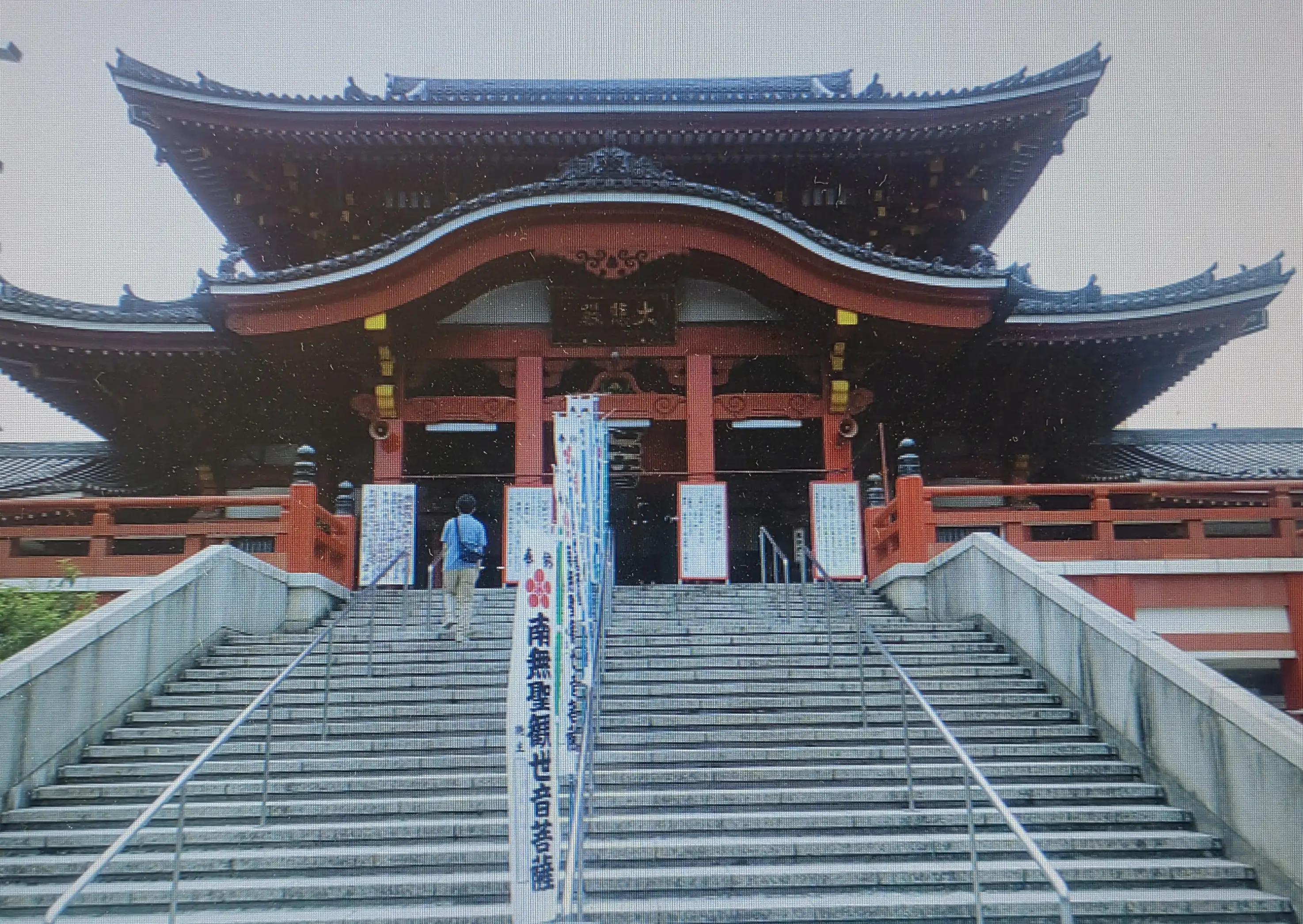 日本神户一条街,我在日本