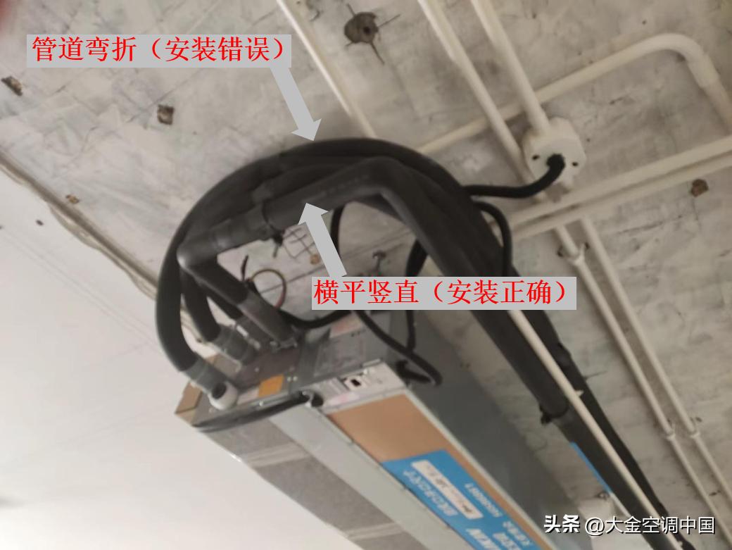 中央空调安装师傅,中央空调大概装修到哪一步安装