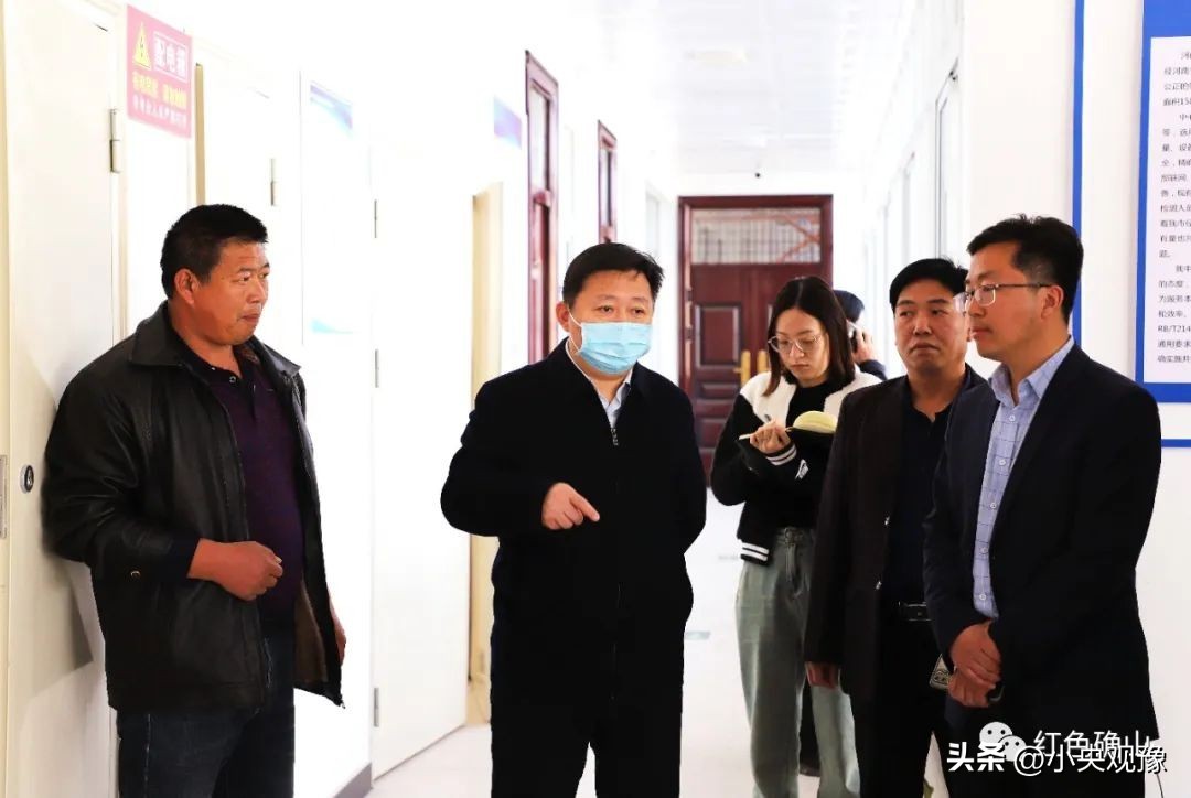 确山县委书记,确山县委书记到竹沟镇