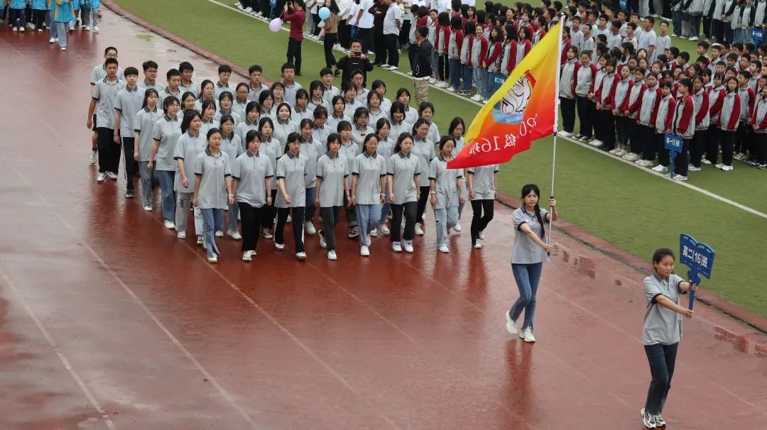 重庆黔江黔中学校运动会,重庆黔江民族中学第30届运动会
