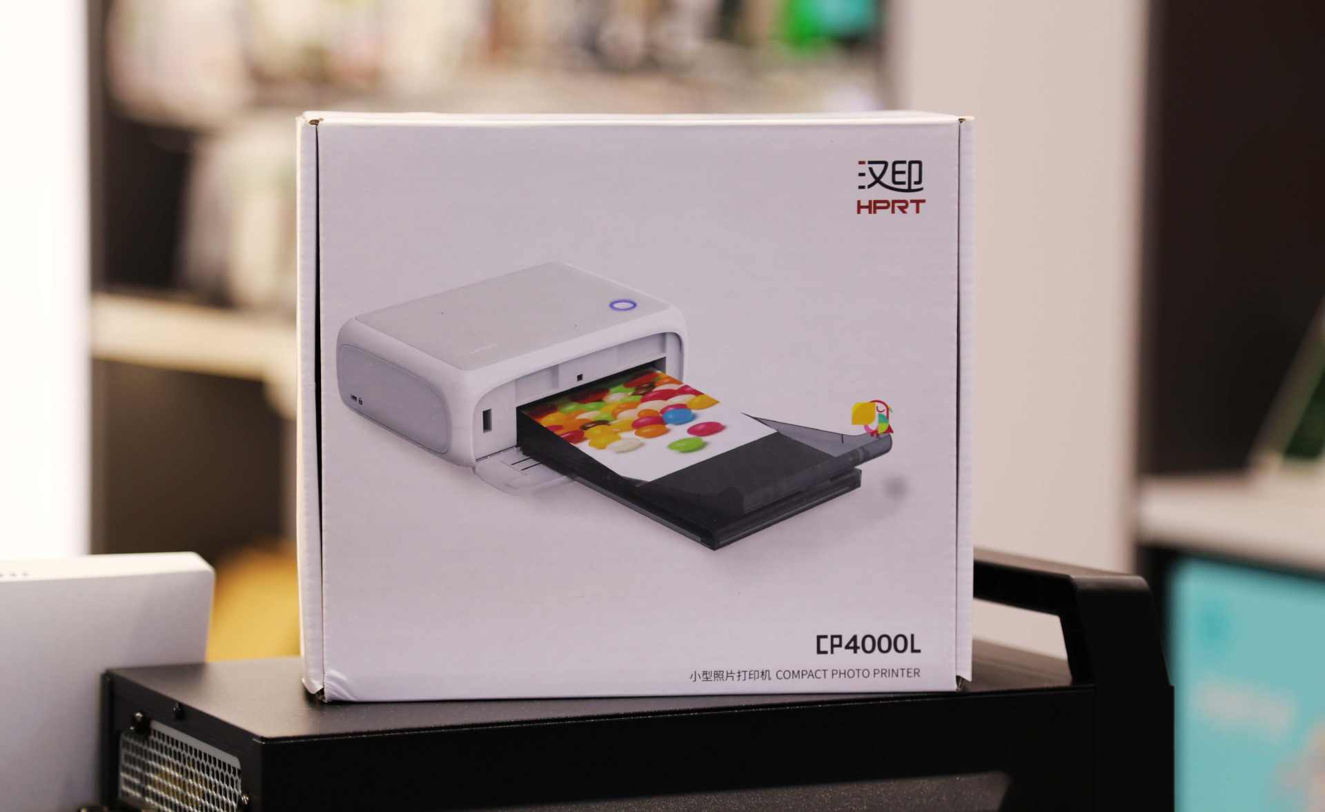 cp4000照片打印机使用,汉印cp4000l照片打印机使用教程