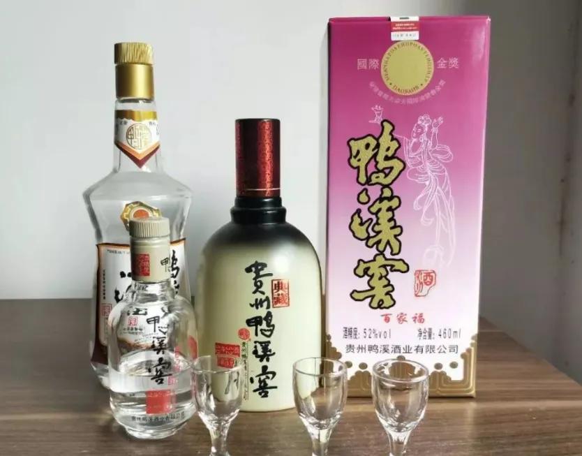 郑州百荣白酒假的多吗,郑州百荣白酒卖假酒后续