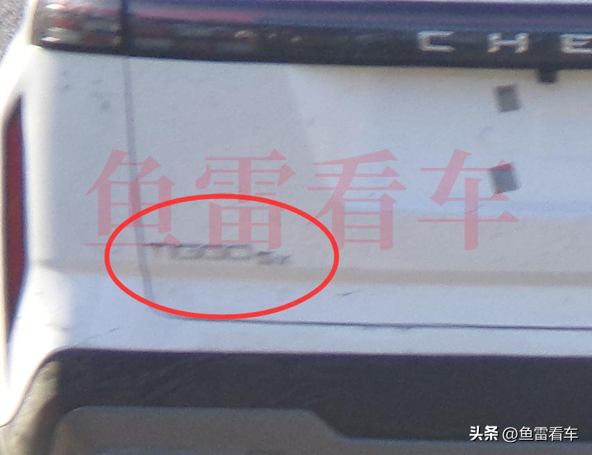 奇瑞瑞虎5x是t1x平台的车,奇瑞瑞虎5x新款2022落地价