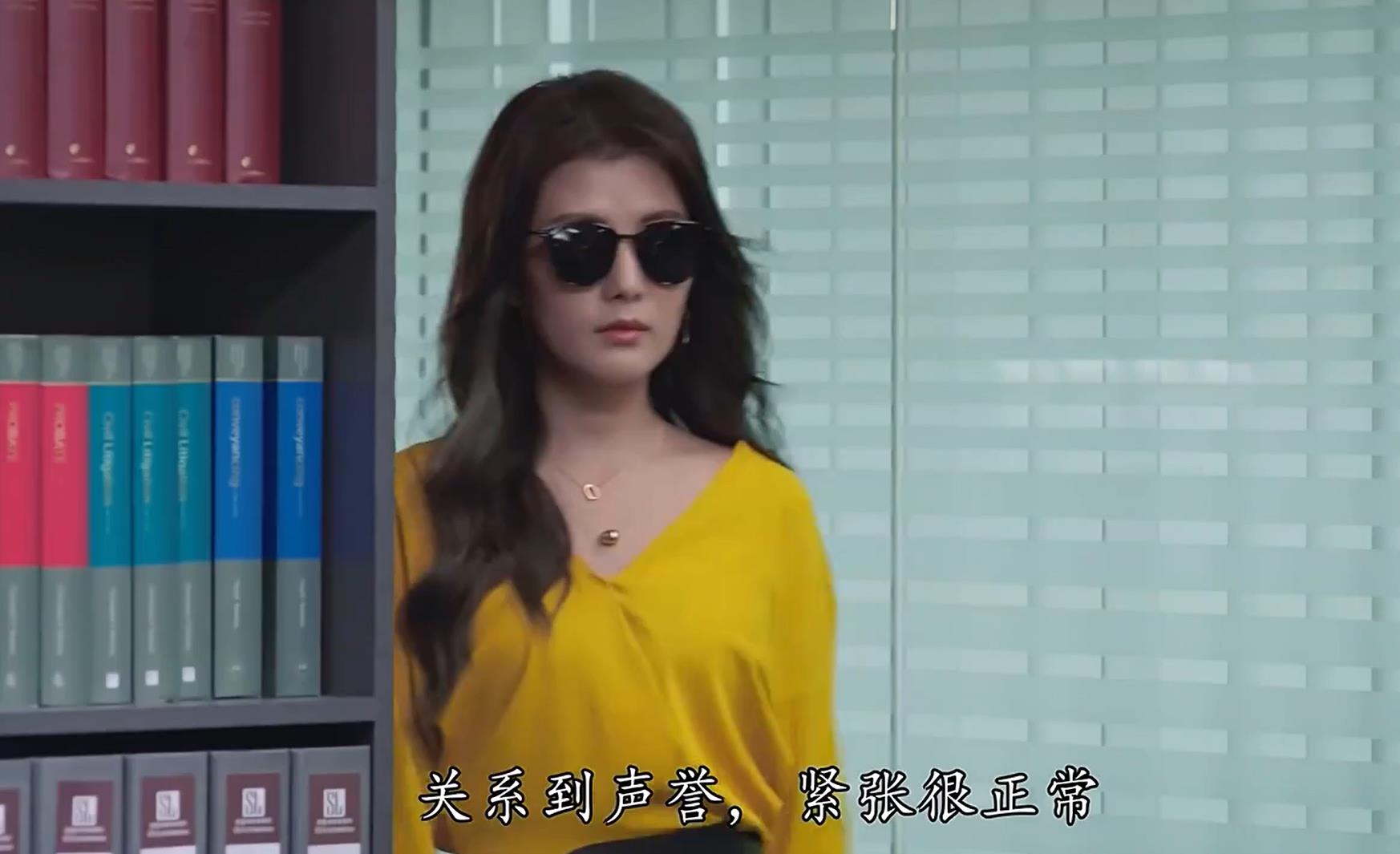 《言法人》，COCO18岁拍的性感照片，30岁要花100万买回来