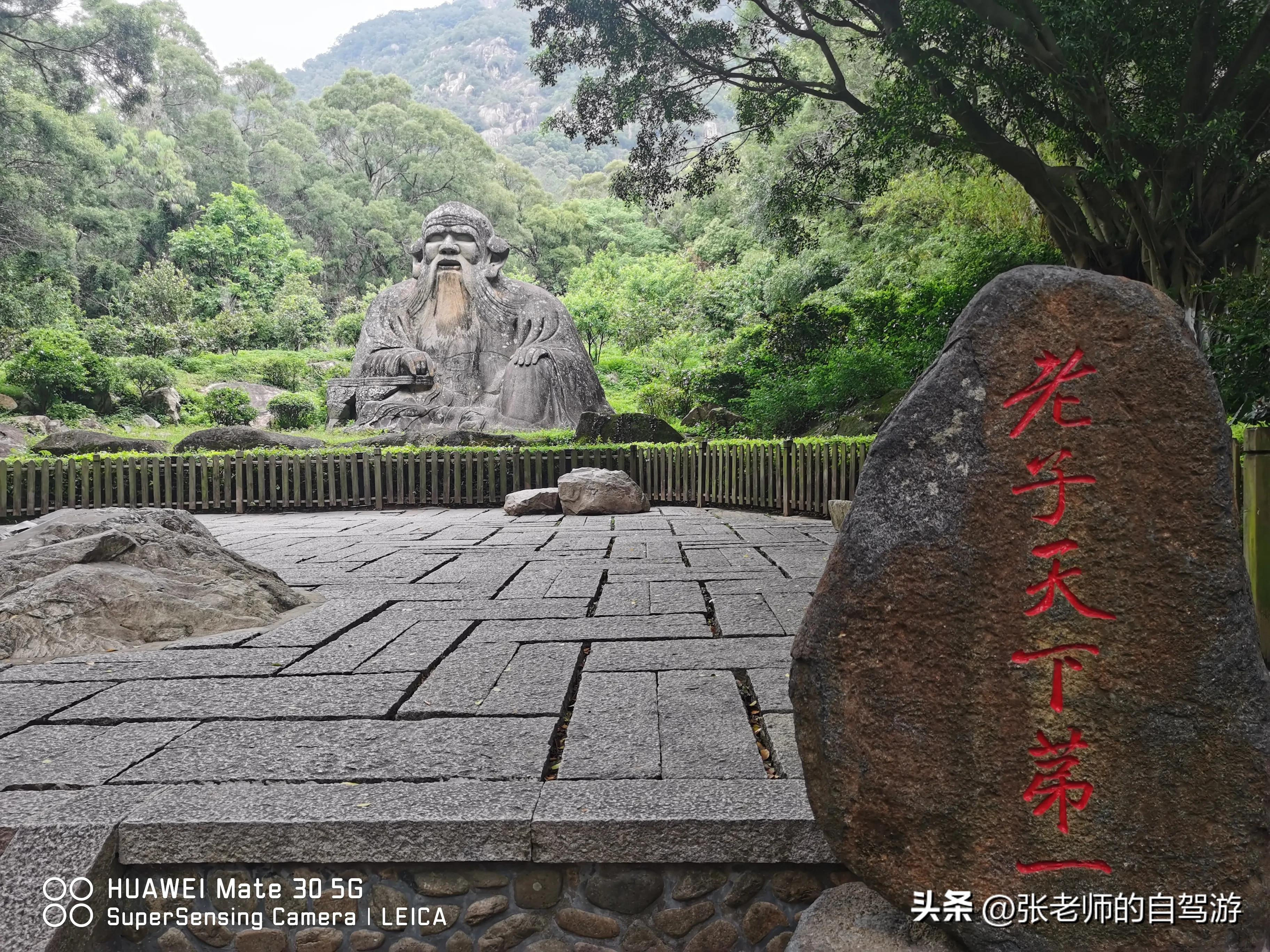 自驾环游中国最佳路线图费用,盐城到海南自驾旅行攻略