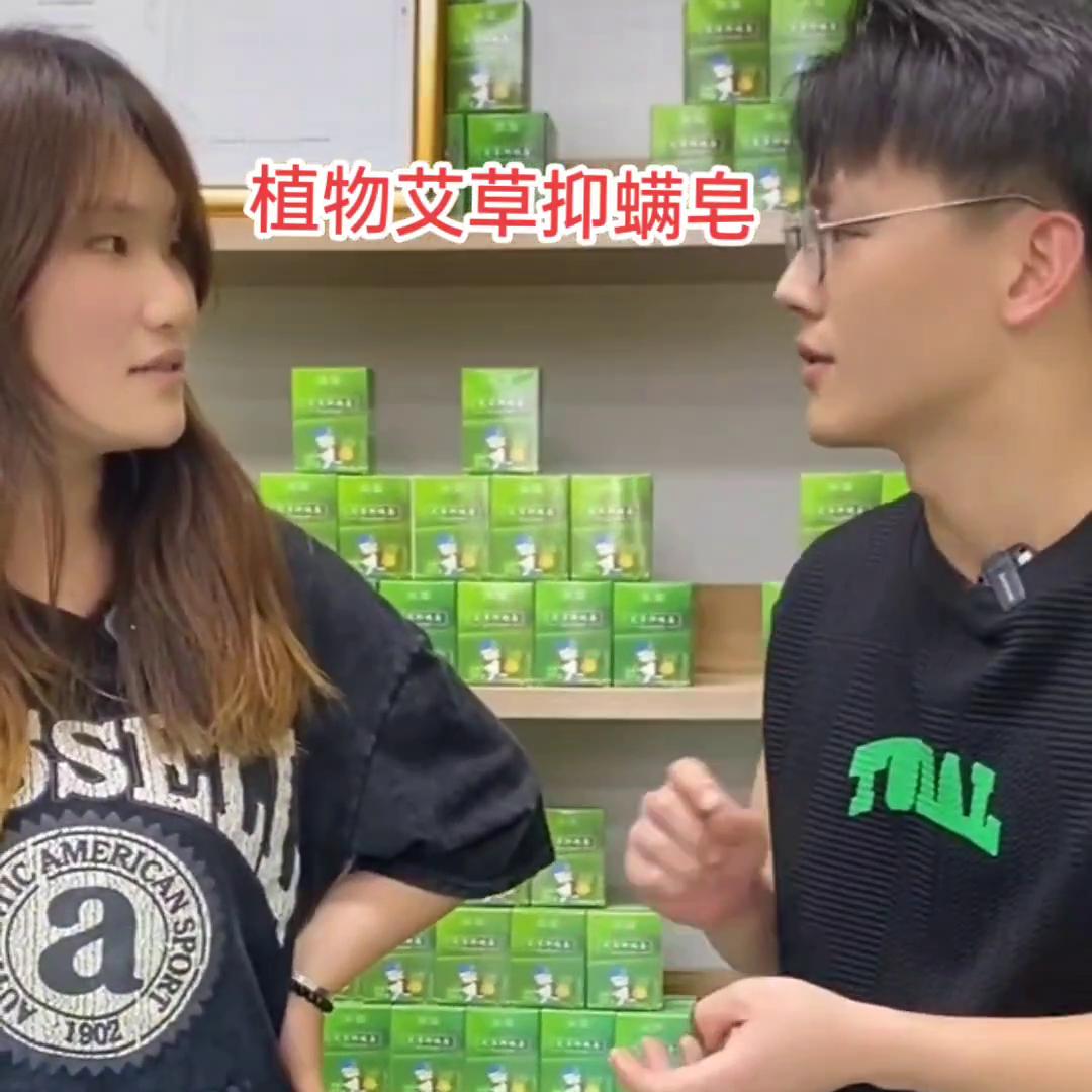 到了夏天爱出汗咋回事,夏天出汗前胸后背都是油还很痒