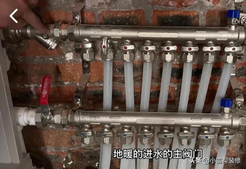 如何有效解决供暖地热不热的问题,地热回水管不热的原因及处理方法