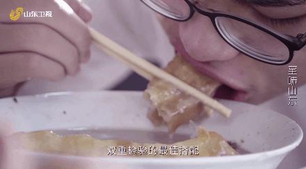 五一假期去哪儿玩临沂,五一假期去临沂