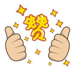 厦门发热门诊线上送药,厦门一诊所免费送药