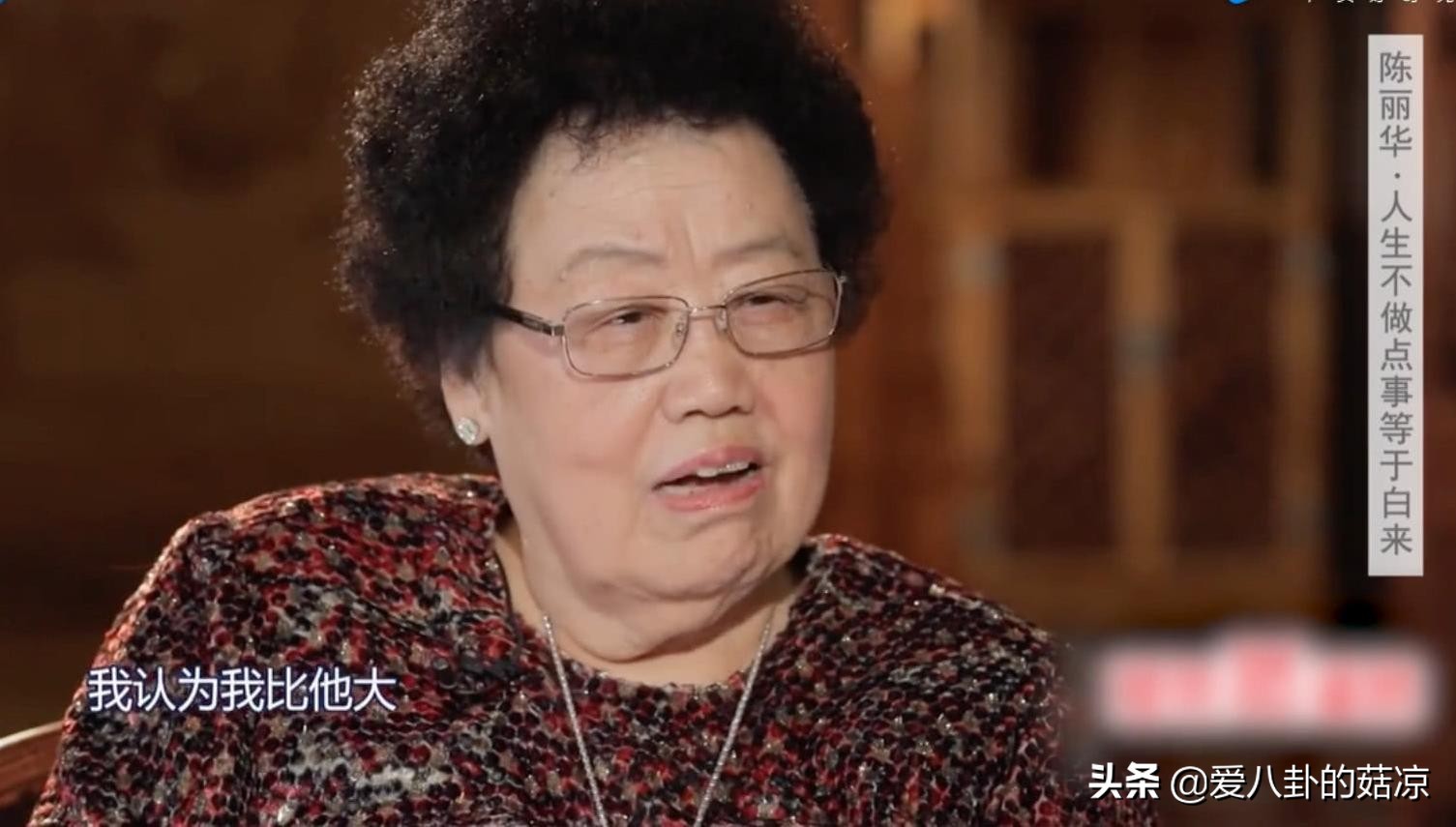 唐僧媳妇陈丽华有多有钱,唐僧老婆女首富陈丽华