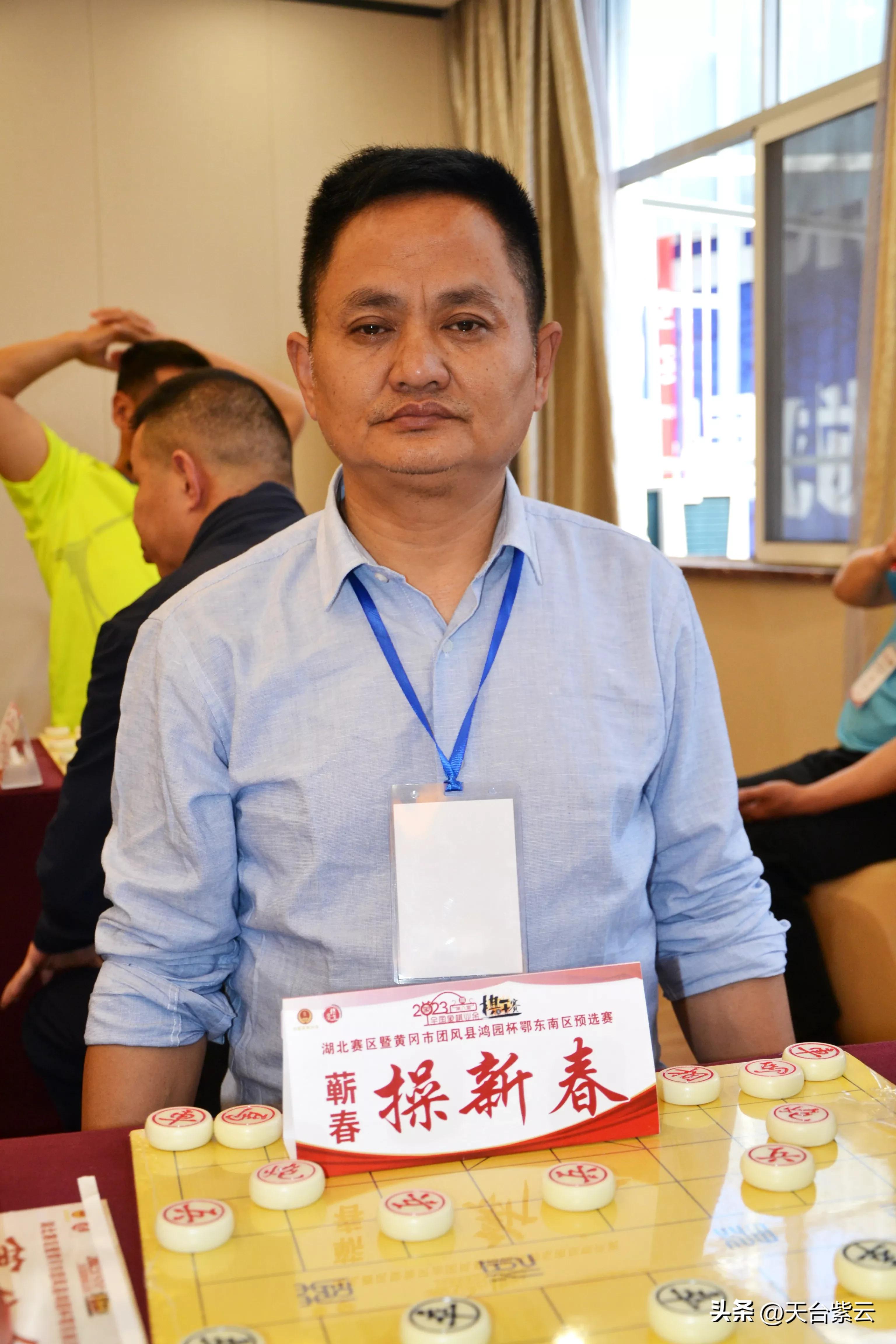 第九届全国业余棋王赛,2023年全国棋王赛参赛条件