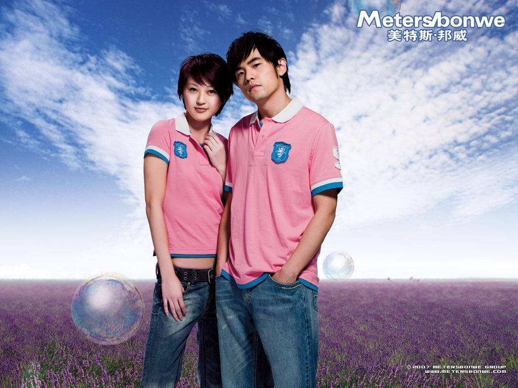 海澜之家全国缺货的衣服,海澜之家库存积压的原因