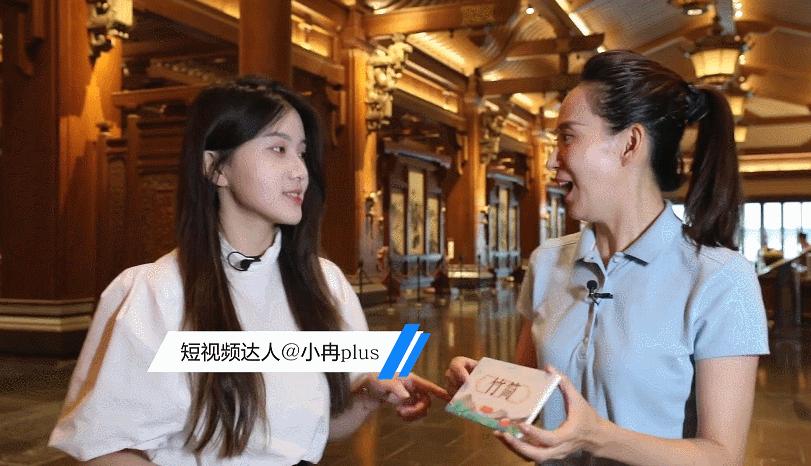 疯狂连更！山东这场持续两个月的直播，观看量超3.7亿