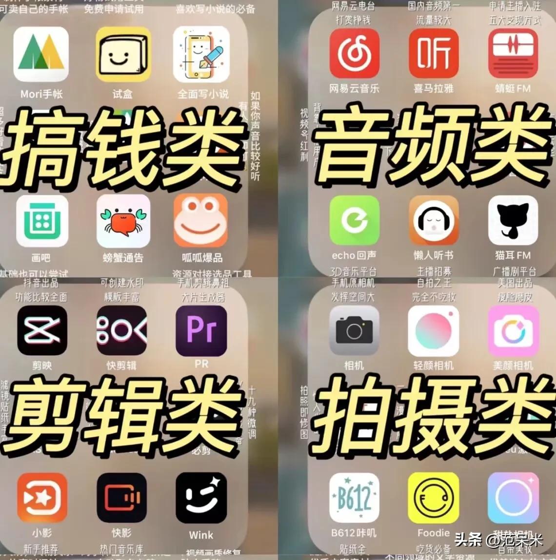 性格内向的女孩子适合做什么工作,内向老实的女孩适合的工作