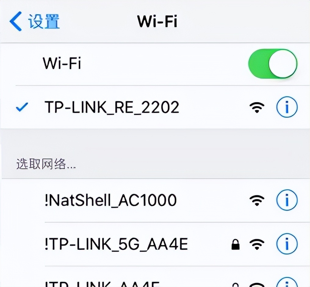 tp-link信号放大器设置,tp-link信号放大器怎么重新设置