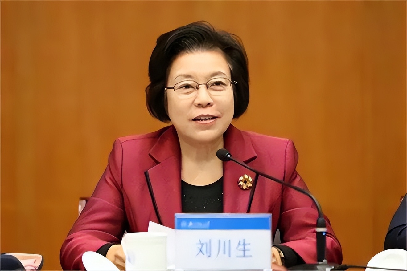 北京“副部级女官”，刘川生女书记犯下的恶行，远比你想的更恶劣