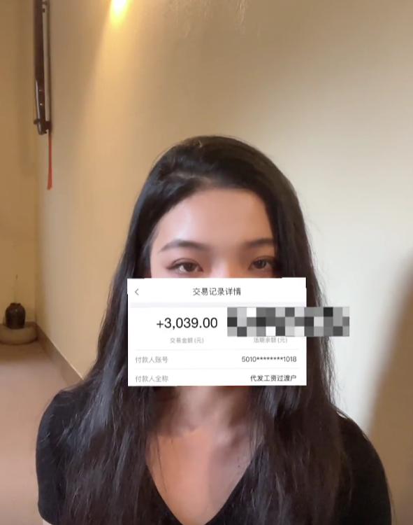 硕士毕业当大学教师，工资能否过万？当事人讲述真实情况