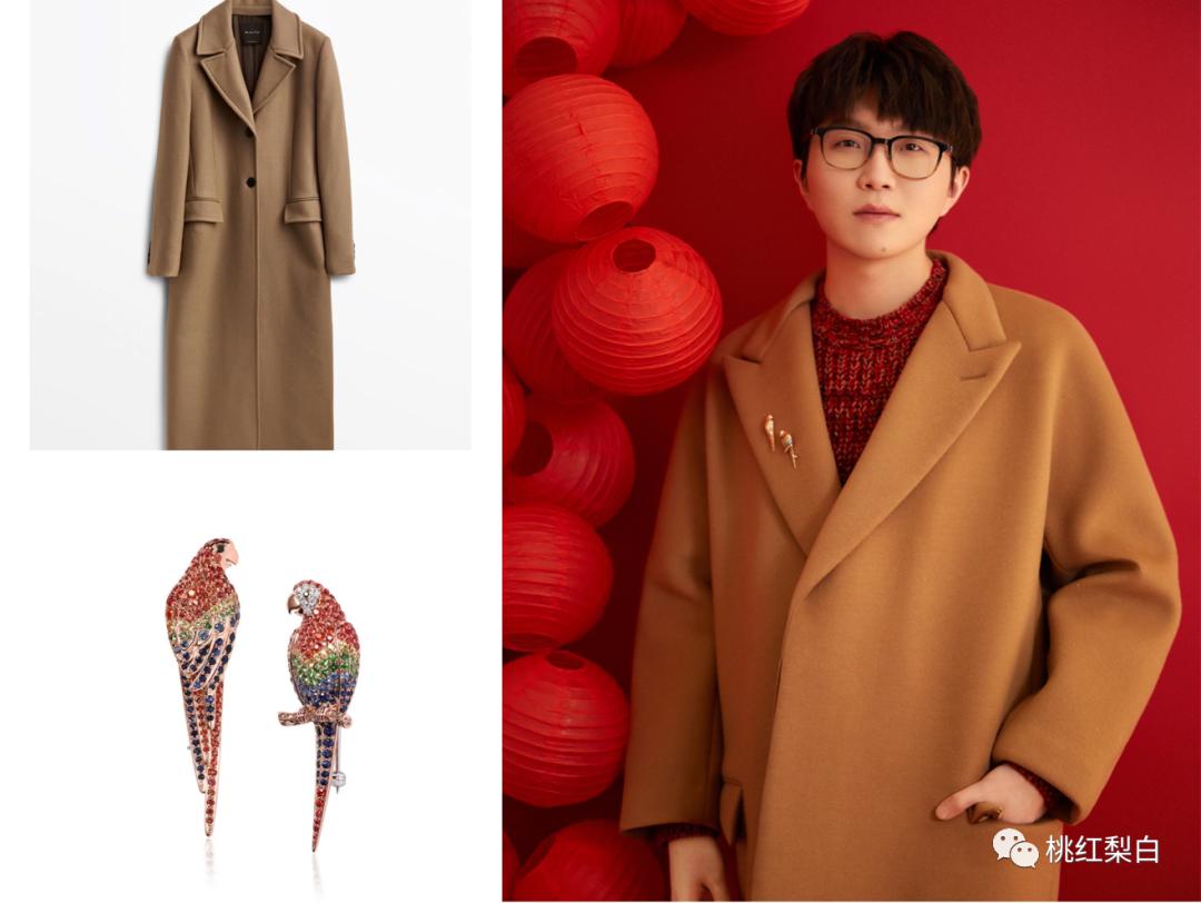 从端庄大气到小家碧玉央视主持人,从国泰民安到网红锥子脸