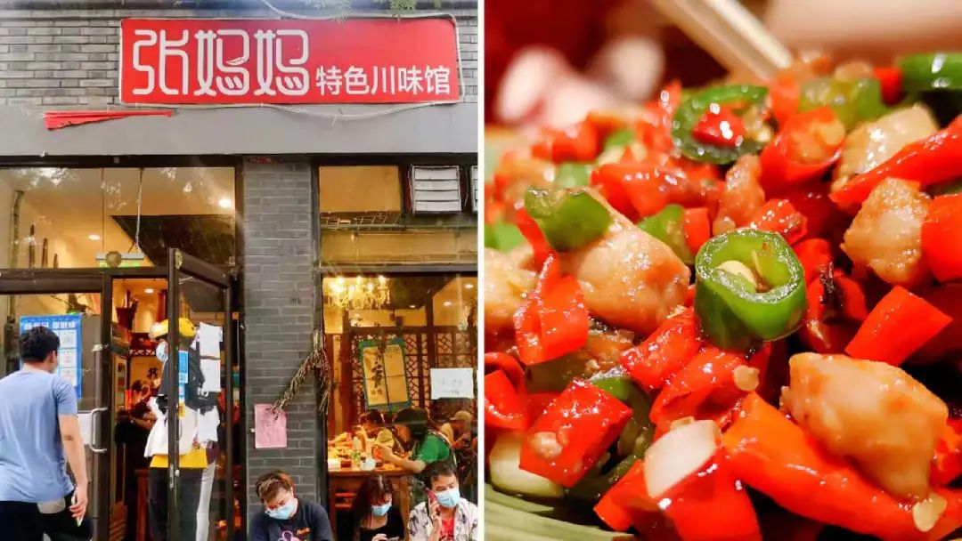 如何改变实体餐饮店困局,连锁餐饮的痛点