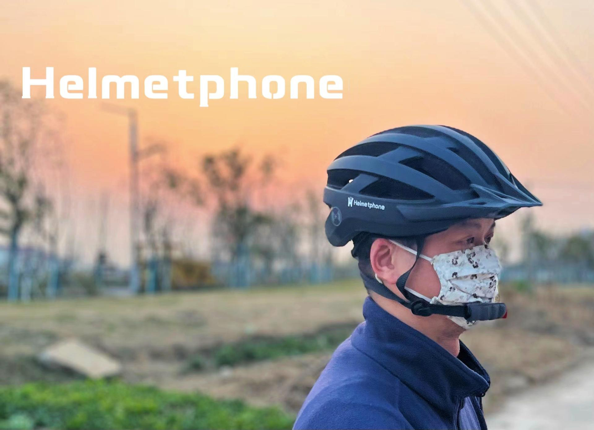 鸿蒙头盔价格,护航安全头盔