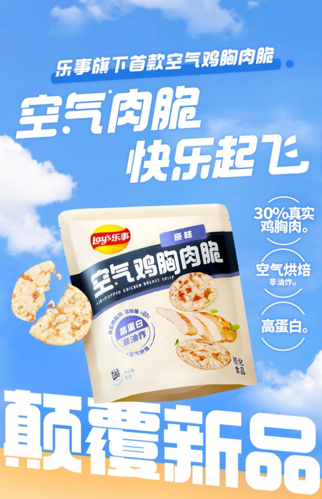 独家爆款产品推荐海量,爆款产品独家