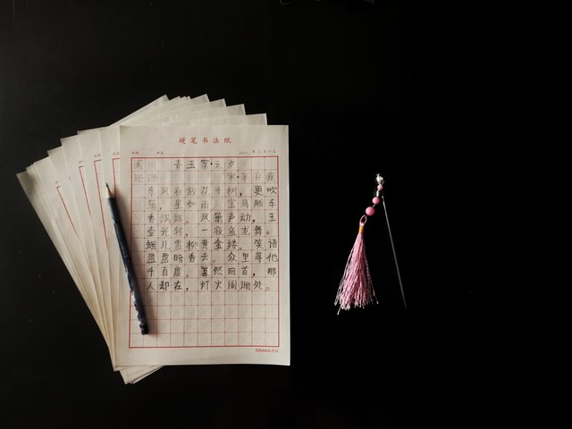 日本普通民众看待中国,日本民众如何看待中国人