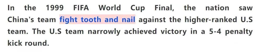 中国女足亚洲杯夺冠双语新闻,女足亚洲杯中国夺冠解说绝杀