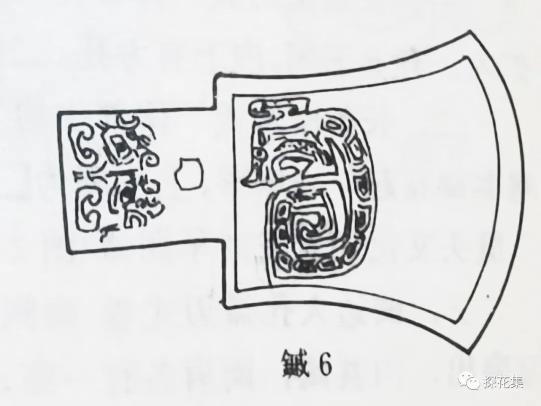 刘春声︱鏚·钺·斧之辨