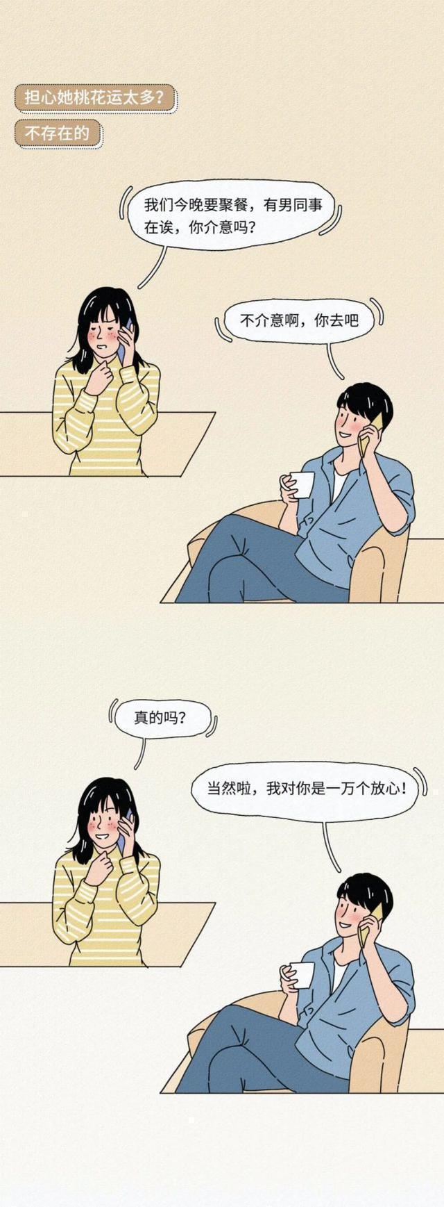 女朋友长得丑什么体验,女朋友长得丑是什么体验
