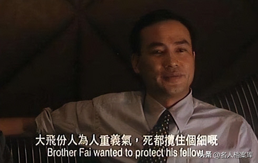 他是香港黑道惹不起的人，向华强都得给他三分薄面，却被当众刺伤