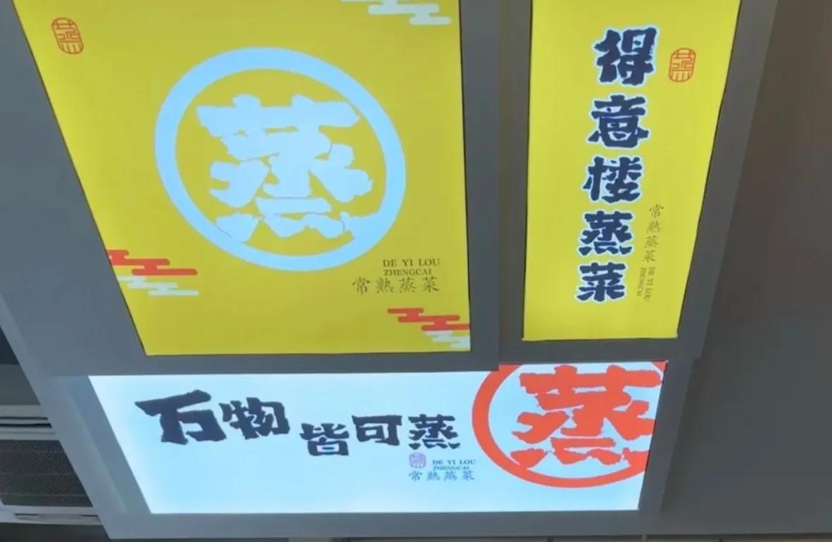 苏州这座城市怎么样,苏州最值得去哪个区