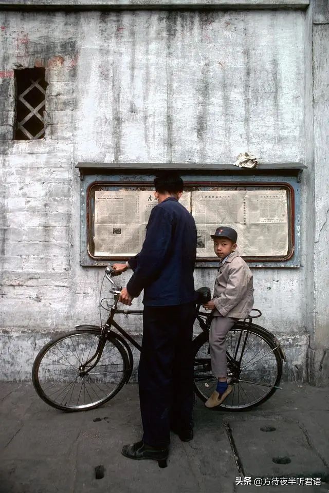 1979年的广州，恍如隔世