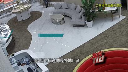 340万元钻石被替换成几百元锆石，土豪客户付十万定金后离开