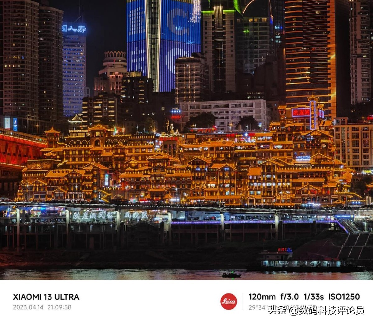 超微距镜头小米13ultra,超越小米13ultra影像