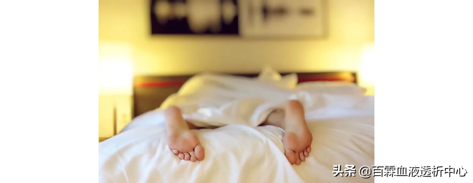 尿毒症透析病人失眠怎么办,腹膜透析失眠是怎么回事