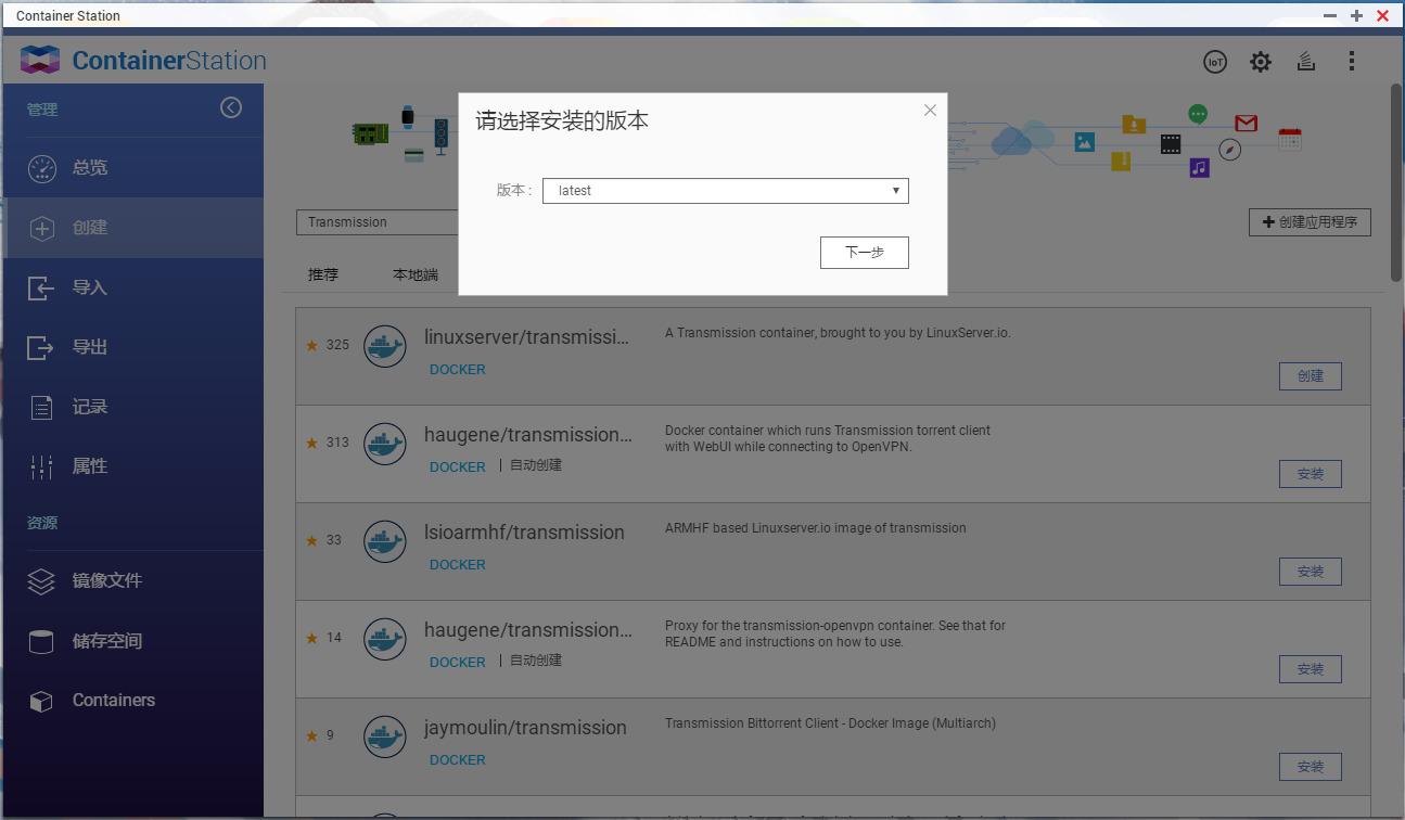 nas家庭服务器存储家庭视频照片,nas家庭云存储可以传文件吗