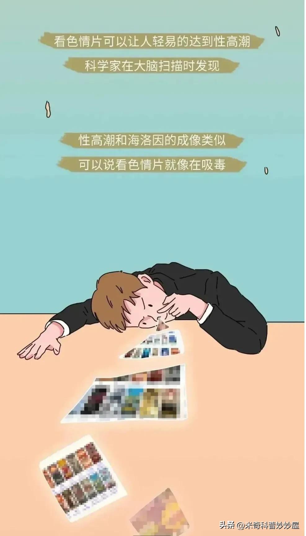 解决物质性成瘾的途径和方法,生理性成瘾是什么原因造成的